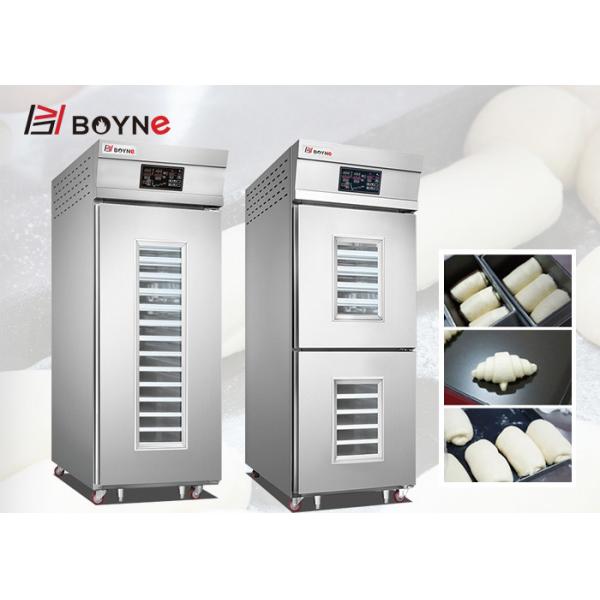 Bakery Shop Two Half Door 36 Trays Fermentation Equipment Freezing Retard Proofer