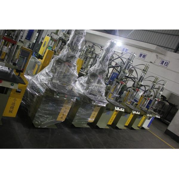 55T LSR Injection Molding Machine Vertical Silicone Rubber Molding Machine