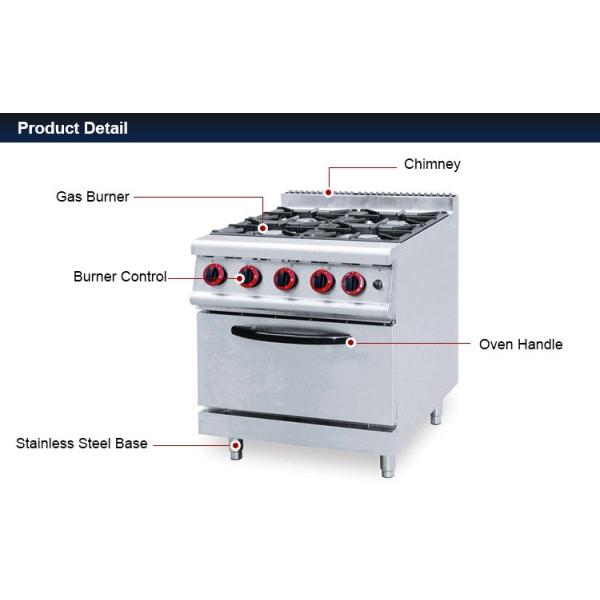 Hot sale kitchen appliance chinese 4 burner gas range gas stove with oven-JUS-RQ-4