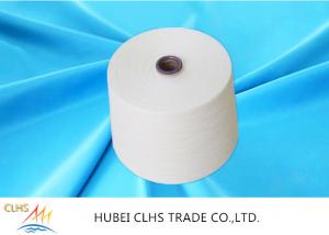 Quality High Tenacity Polyester Sewing Thread , Good Fastness 100 Polyester Spun Yarn wholesale