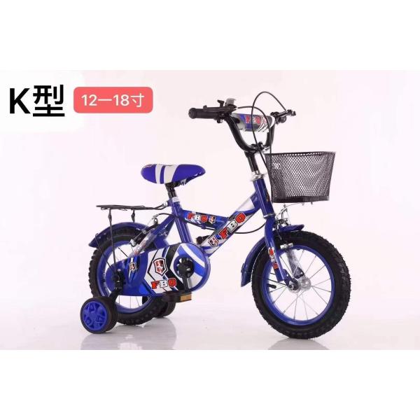 Steel Rim 12 Inch Kids Bike With Training Wheels Entry Level Bicycle For Children 12 14 16 18 20 Inches With Carrier