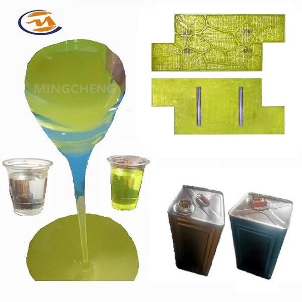 Durable Liquid Polyurethane Rubber for Making Concrete Stone Molds