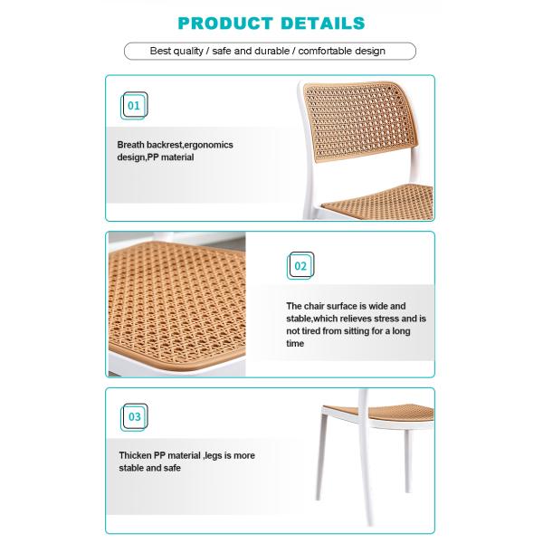 Rattan Restaurant Chair Plastic Stackable PP Plastic Dining Armchair