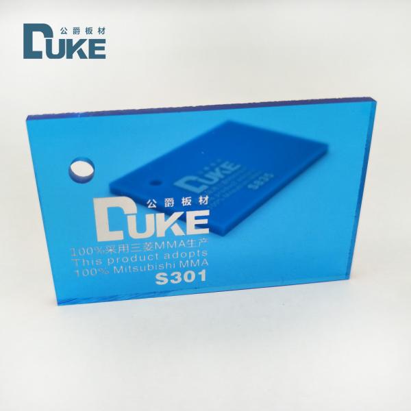 DUKE UV Protection Push Out 3mm RV Window Acrylic Sheet OEM