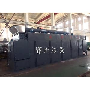 Buy cheap Belt 0.8Mpa Continuous Drying Equipment from wholesalers