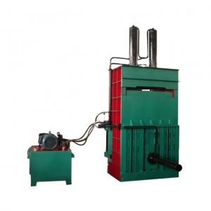 Quality HC82 Waste Paper Hydraulic Vertical Baler Plastic Packaging Machine wholesale