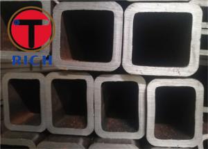 Quality ASTM A500 Hollow Square Steel Pipe Max Length 12000mm wholesale
