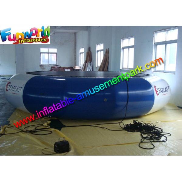 Plato Durable Inflatable Water Toys Jumping Trampoline With Small Platform