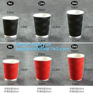 Quality Custom Disposable Striped Paper Cup Ripple Wall Paper Coffee Cups,Printed Disposable Coffee Paper Cup with Lid PACKAGE wholesale
