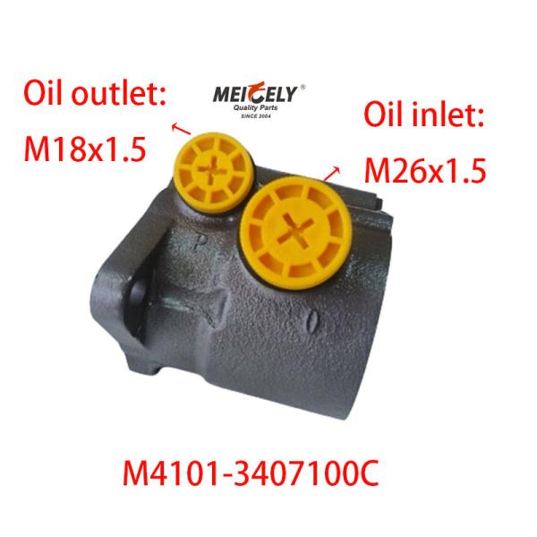 OE M4101-3407100C FOR Mercedes Benz Power Steering Pump