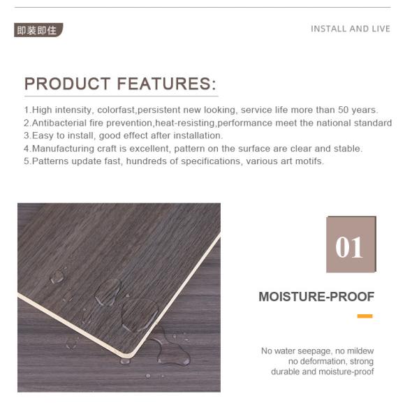 Hotel Interior Bamboo Charcoal Wood Veneer Paneling Water Resistance