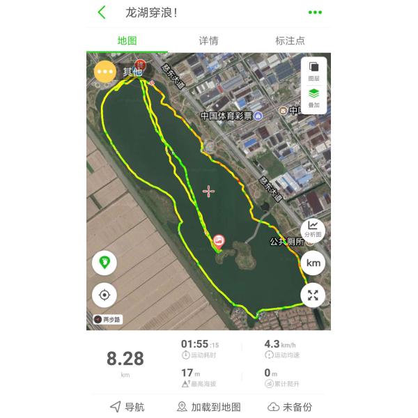 Outdoor Sports Equipment Water Tricycle Bike Inflatable Bicycle For Resort Hotel