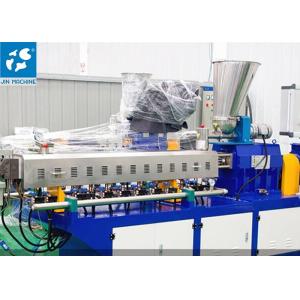 Quality Hot Cutting Plastic Recycling Granulator Machine 250kg/H wholesale