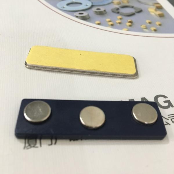 3m Self Adhesive Backing Plastic Name Badge Tags 12g Three Disc Magnets Bar Magnet