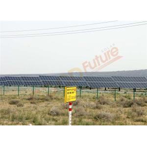 90 Modules Solar Sun Tracker