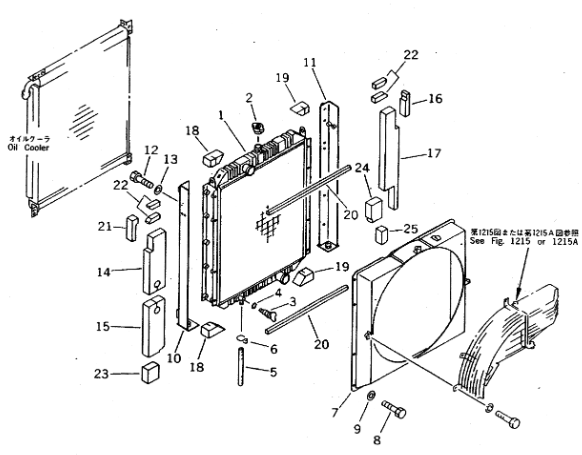 207-03-51111 2070351111 Water Tank Radiator KOMATSU Excavator Spare Parts For PC300