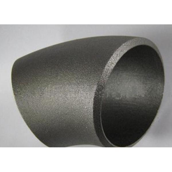 A234 Sch 40 Butt Welded Carbon Steel Bend Pipe Fittings With Seamless Forged Technics