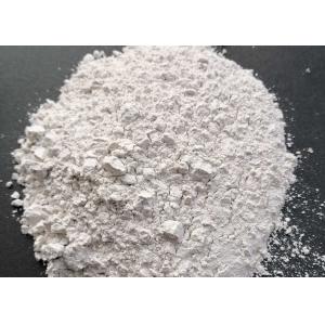 Quality 200 Mesh Mullite Powder For Lost Wax Casting / Refractory Products Mold Making wholesale