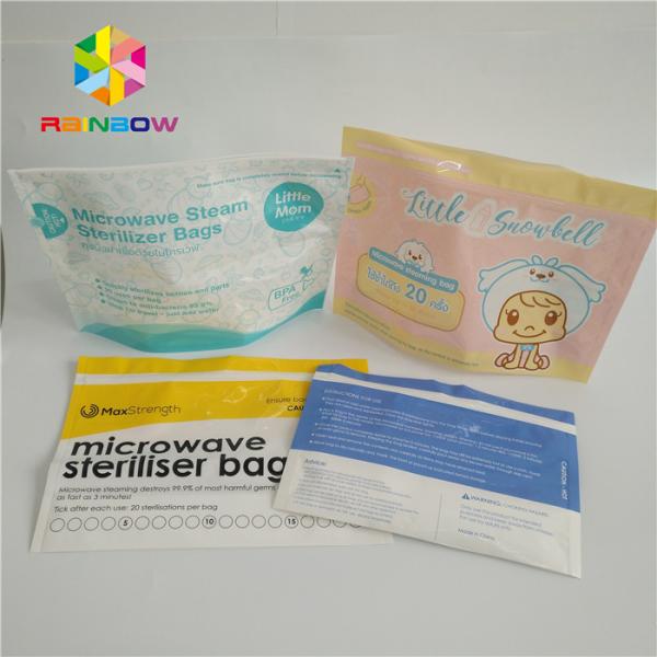 Laminated Material Stand Up Pouch Bags Moringa Leaf Powder Packaging With Zipper