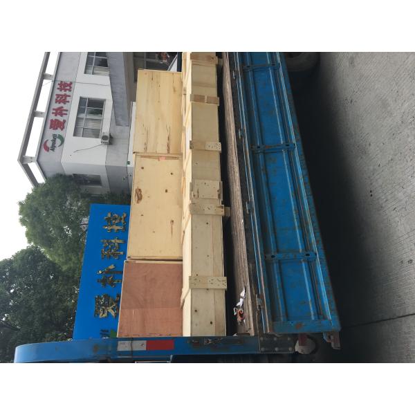 Aluminum Blade Brushless Ceiling Fan Energy Saving For Distribution Centers