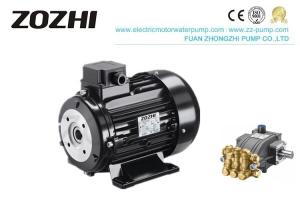 Quality Aluminum Single Phase hollow shaft Motor 230V 3HP 1400RPM For Electric Pressure Washer wholesale