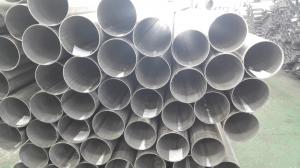 Quality ASTM 316L ERW Welded Polished Annealed Embossed Stainless Steel Pipe For Decoration Industry wholesale