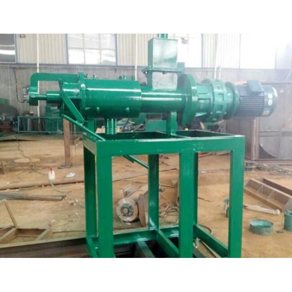 2 Ton / Hour Solid Liquid Separator , Carbon Steel Animal Manure Dewatering Equipment