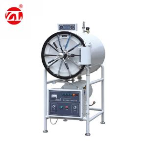 Quality Horizontal Cylindrical Pressure Steam Sterilizer 150L 200L 280L 400L 500L wholesale