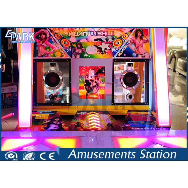 Commercial Dance Hero Arcade Dance Machine Easy Operated With Flash Light
