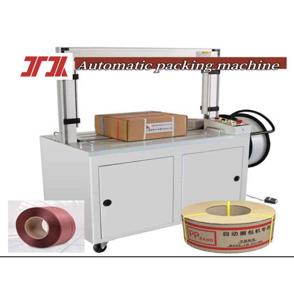 Supply 5-19MM PP strapping tape PP polypropylene strapping tape automatic strapping tape for strong plasticity