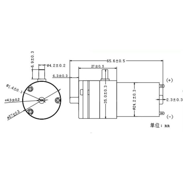 Food Grade Low Pressure Diaphragm Pump Electric Vacuum Pump for Breast Milk Pump Mini Vacuum Pump