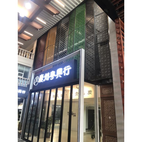 ISO9001 Laser Cut Panel 2mm-10mm Metal Screen Panels For Exterior Decoration