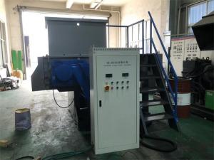 Quality PLC Control Single Shaft Machine , Industrial Plastic Shredder For Waste Pipe wholesale