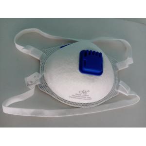 Buy cheap Dustproof Cup Shape Exhalation Valve FFP3 Face Respirators from wholesalers