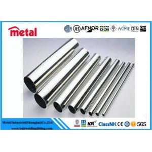 Quality Small Capillary Anodized Aluminum Pipe , Round Aircraft Grade Aluminum Tubing wholesale