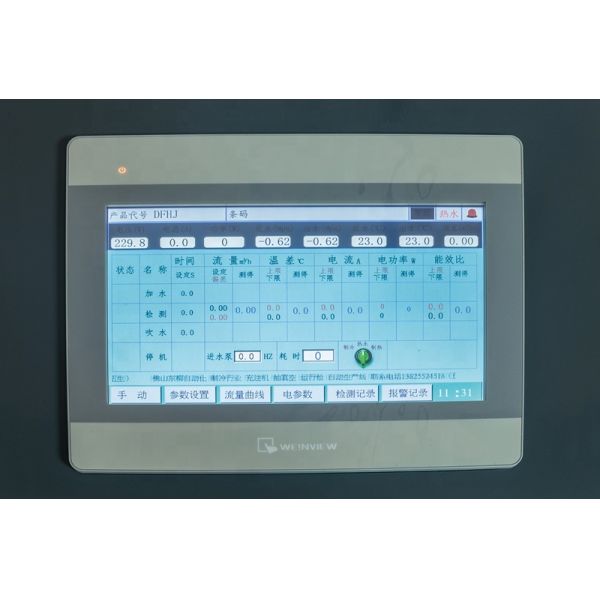 Air Source Heat Pump Assembly Line Production Line For Industrial