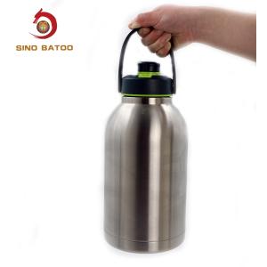 Outdoor 64oz Sports Stainless Steel Vacuum Bottle 1890ml