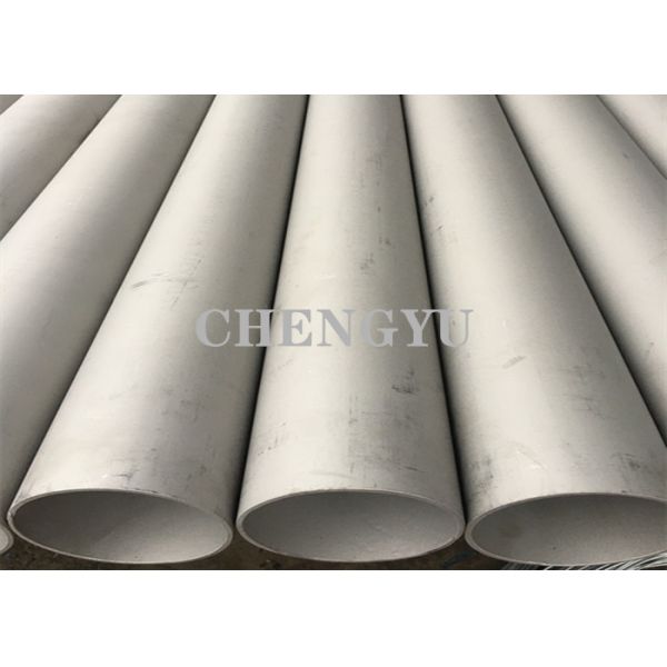 ASTM A790 Stainless Steel Seamless Pipe S32750 Duplex Steel Pipe 25mm