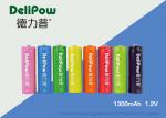 Small MOQ Colurful 1300mah AA Rechargeable NIMH Battery with Stylish Design