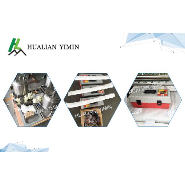 Four Side Sealing Multi Line Shampoo sachet paste material Packing Machine