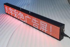 China 110V LED Programmable Scrolling Sign Outdoor LED Signage 10000dots/m2 PSE on sale