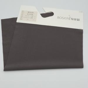 Quality 70D X 21S Plain Cotton Nylon Blend Fabric 160gsm Twin Wire Interwoven wholesale