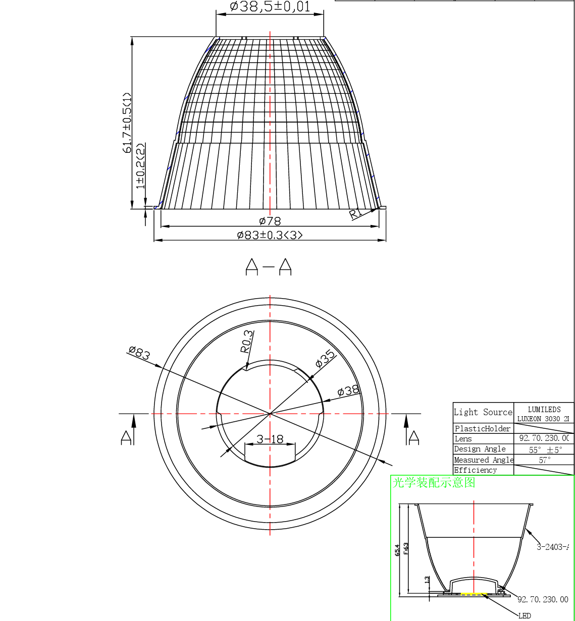 Low Glare LED Downlight Reflector Uniform Spot UGR38°