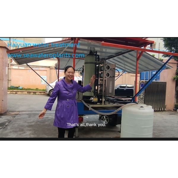 Mobile Reverse Osmosis System Filtration Trailer Mobile Water Filtration Unit Mobile Water Filtration System