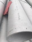 ASTM A312 TP316L Stainless Steel Seamless Pipe / 316L Stainless Steel Tube