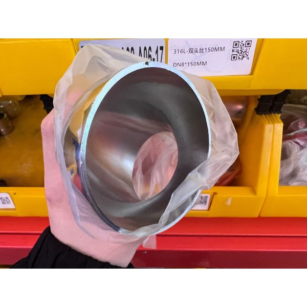 Type 304 Stainless Steel 45° Elbow Butt Weld Fitting | Specifications