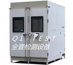 Quality 1250KG Walk In Environmental Chamber , Cyclic Corrosion Test Chamber For Car Components wholesale