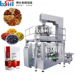 China Automatic Dried Fruit Snack Granule Stand Up Pouch Rotary Packing Machine 100G 500G on sale