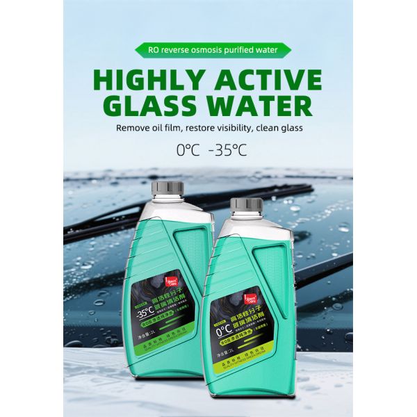 Highly Active Car Windscreen Cleaner Liquid Car Glass Remover 2L Eliminates Oil Film