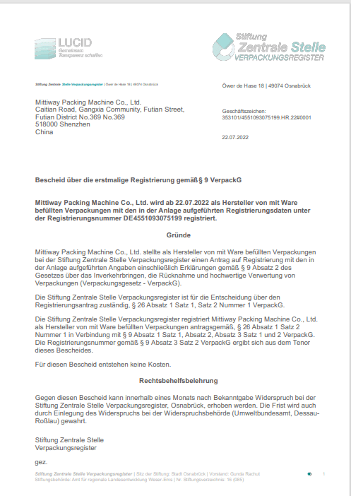 220V / 380V Automatic Food Bag Packing Machine Electric Bagging Inserter